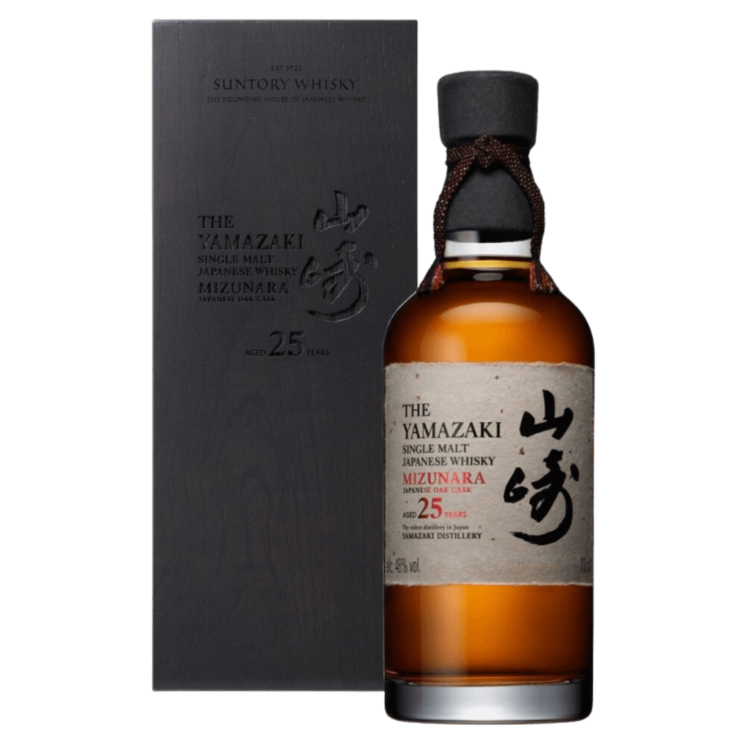 The Yamazaki 25 Year Old Mizunara (2 bottiglie)
